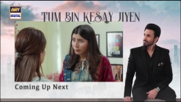 Tum Bin Kesay Jiyen - Episode 30 - 16th March 2024